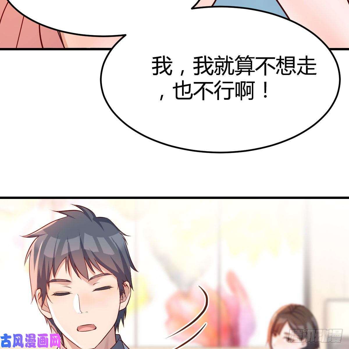 家有双生女友真心话