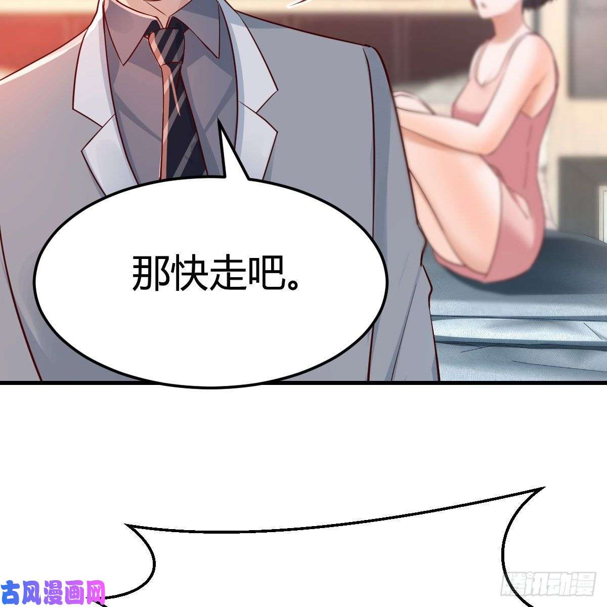 家有双生女友真心话