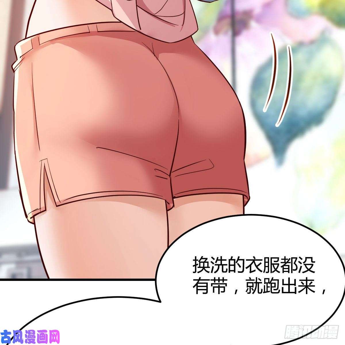 家有双生女友真心话