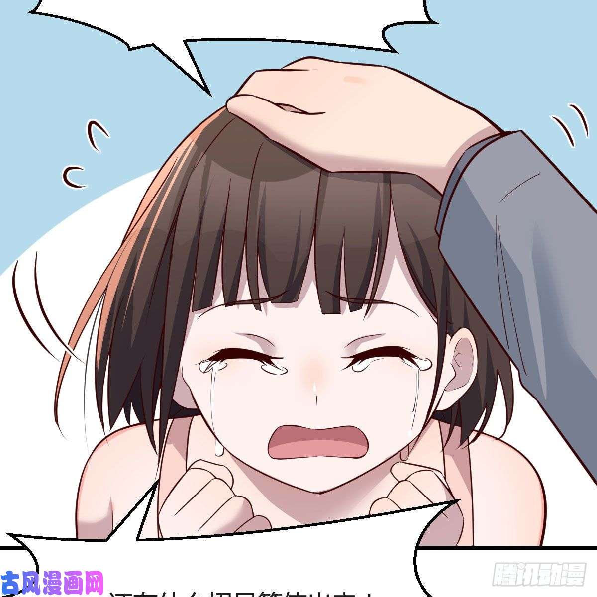 家有双生女友真心话