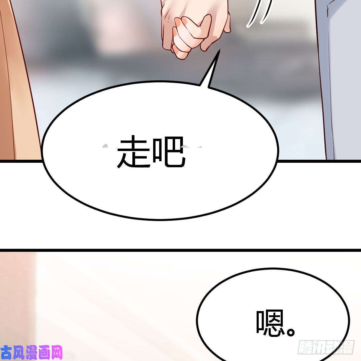 家有双生女友此时此刻此地