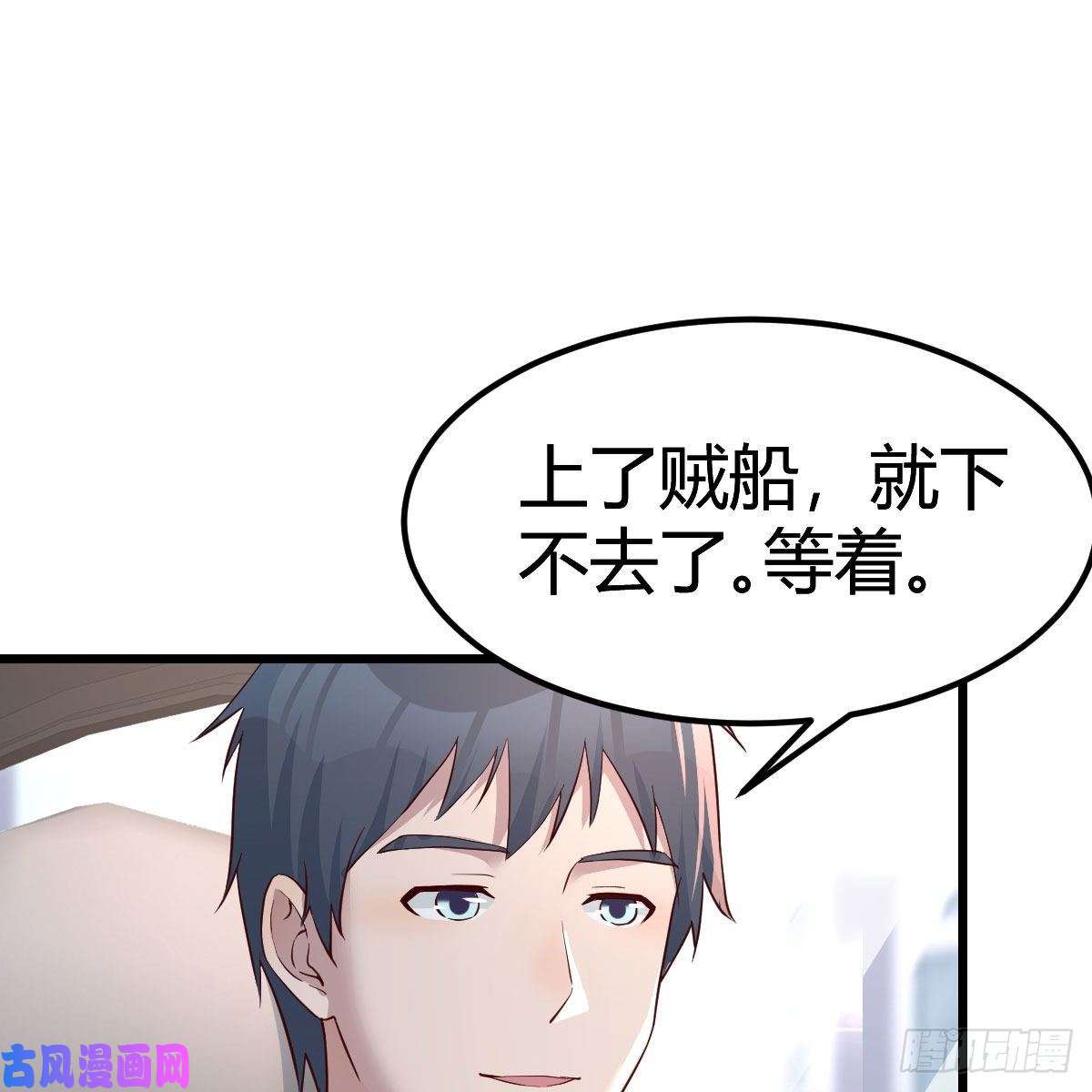 家有双生女友此时此刻此地