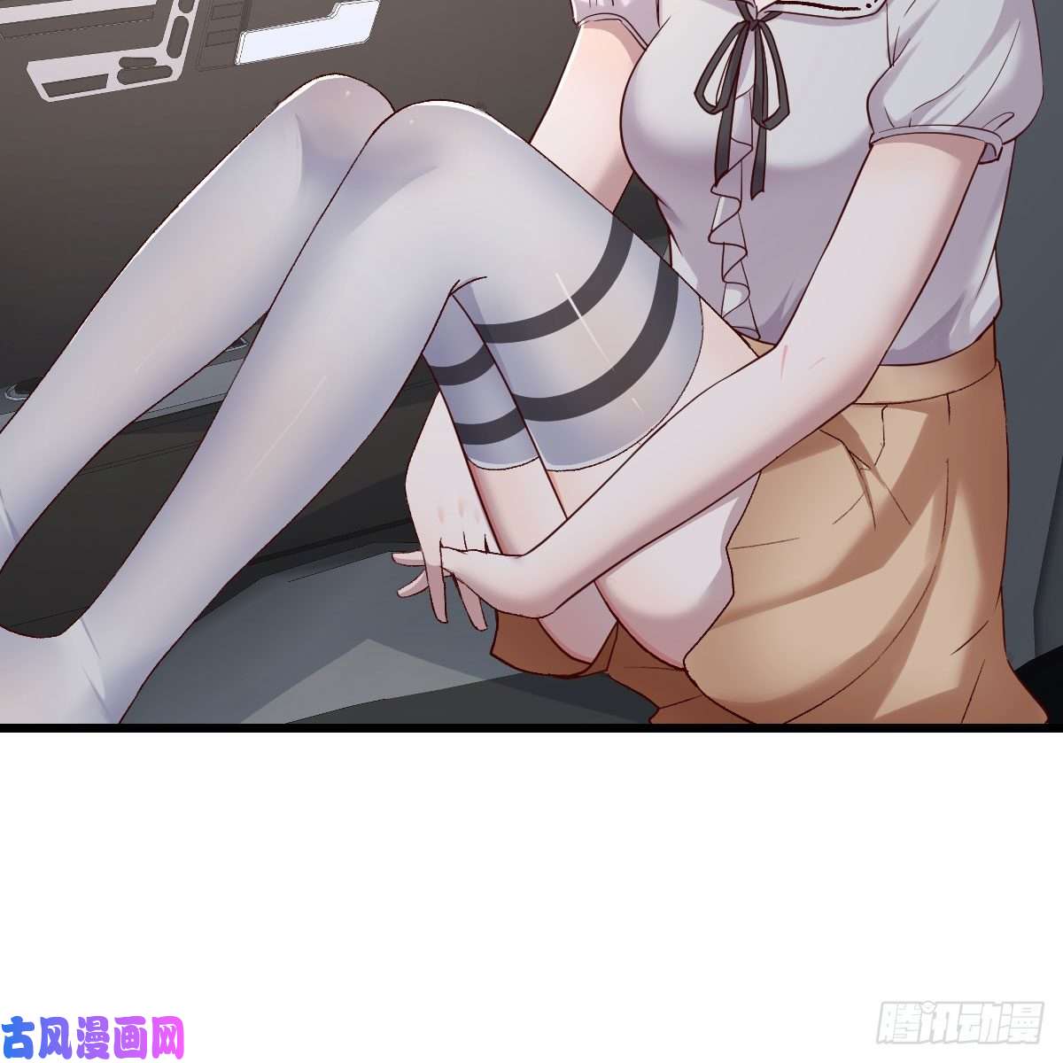 家有双生女友此时此刻此地