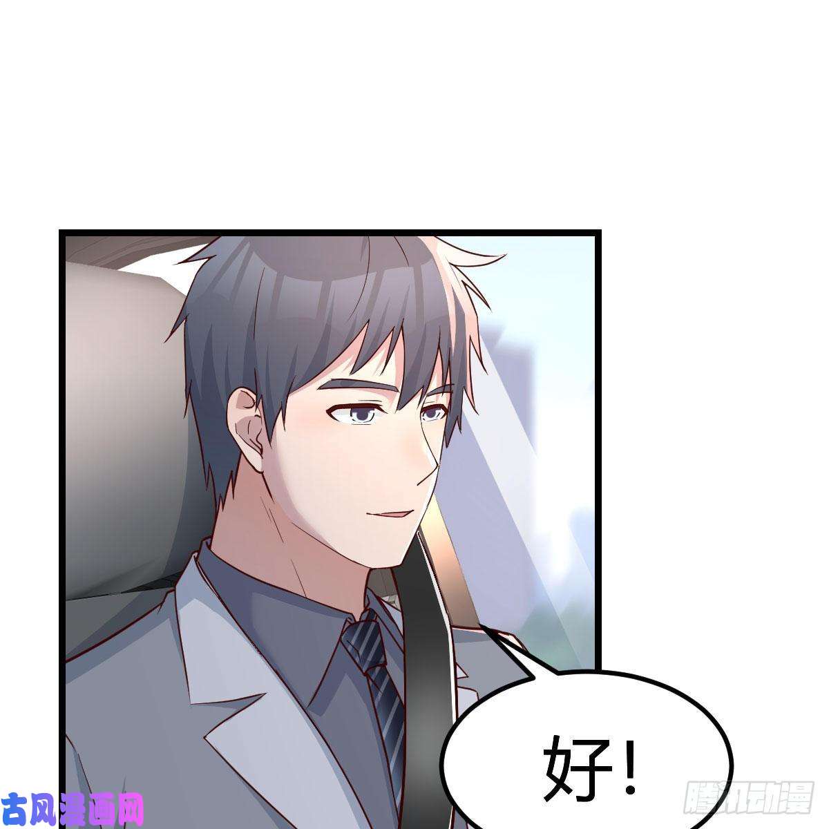 家有双生女友此时此刻此地