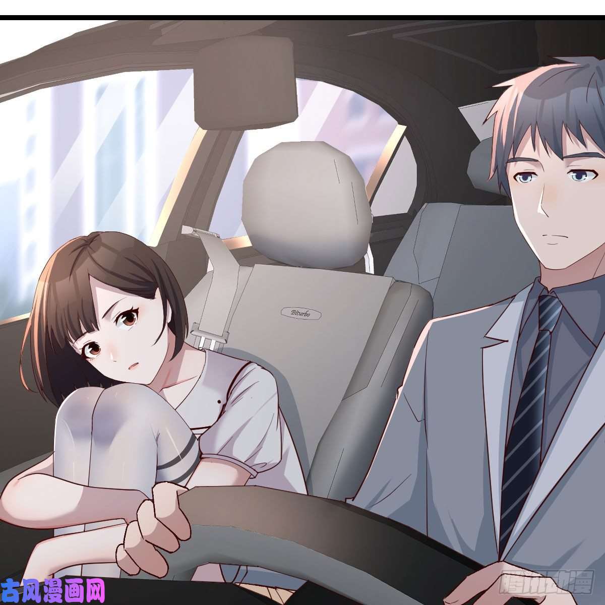 家有双生女友此时此刻此地