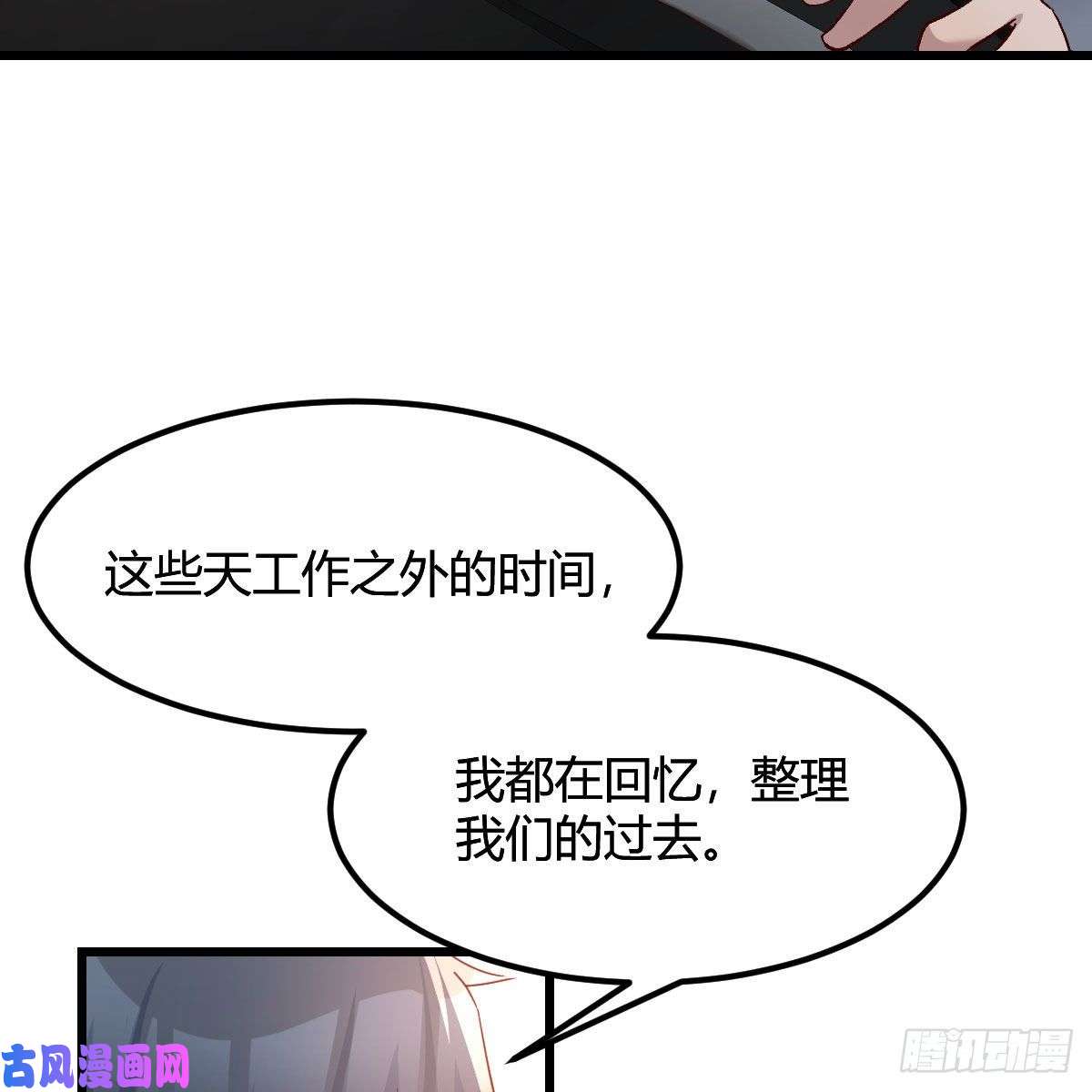 家有双生女友此时此刻此地