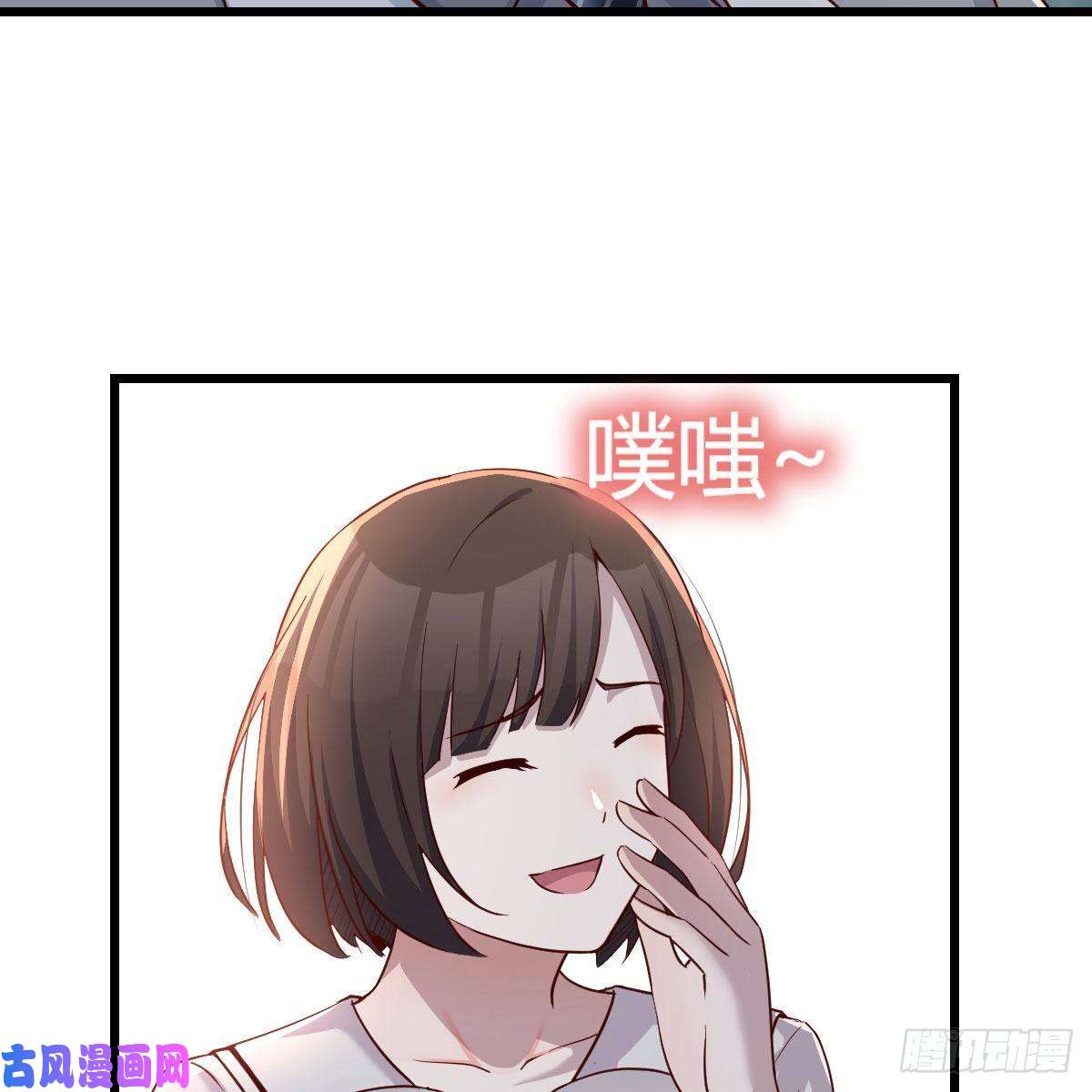 家有双生女友此时此刻此地