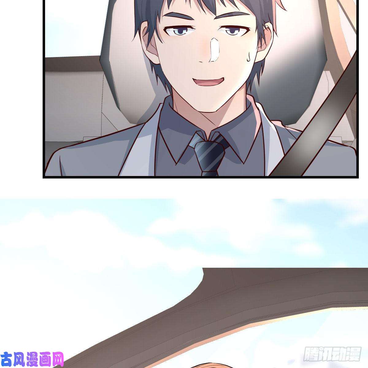 家有双生女友此时此刻此地