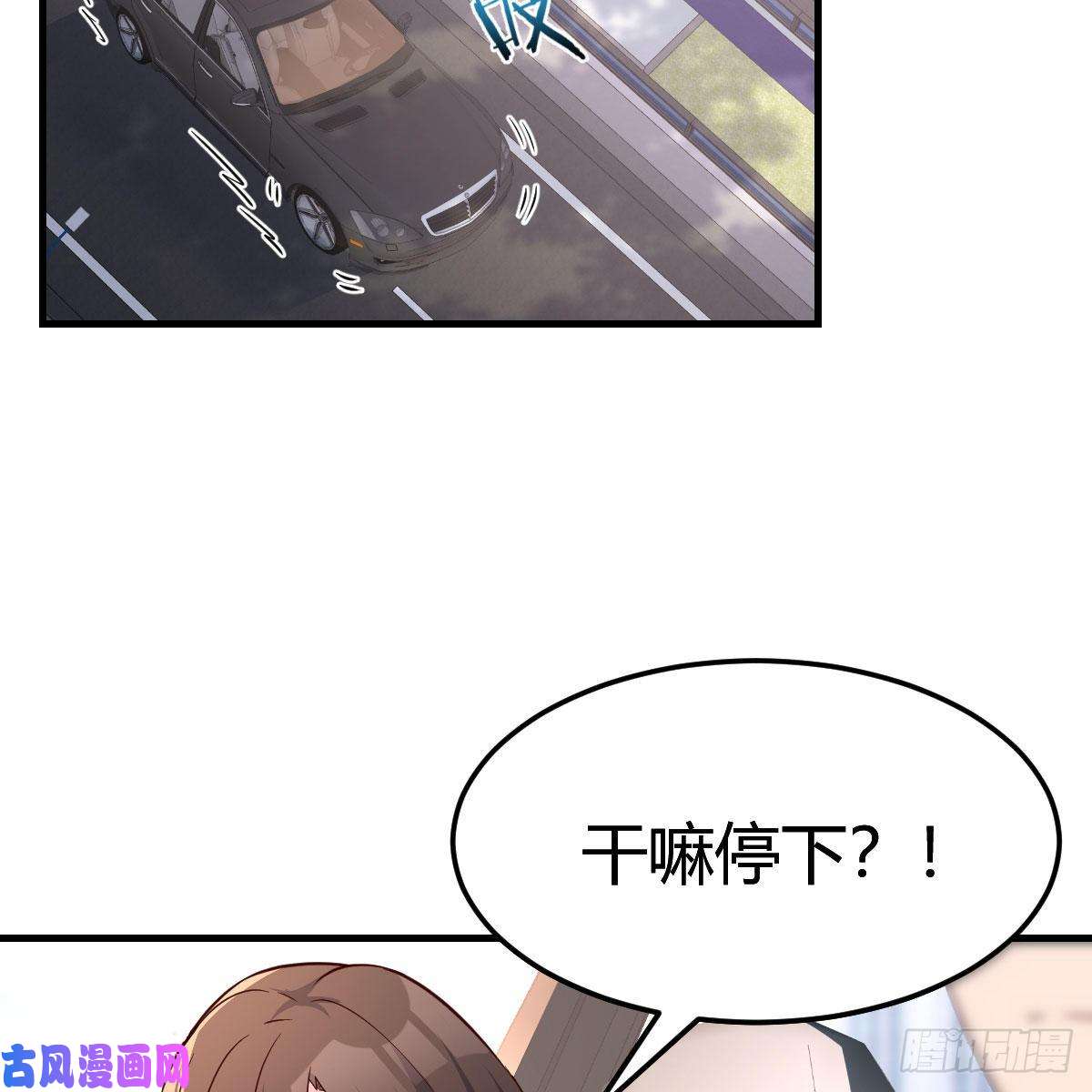 家有双生女友此时此刻此地