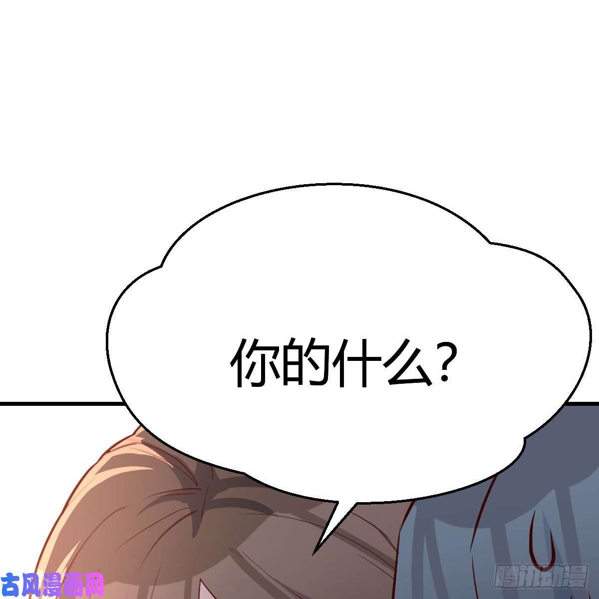 家有双生女友此时此刻此地