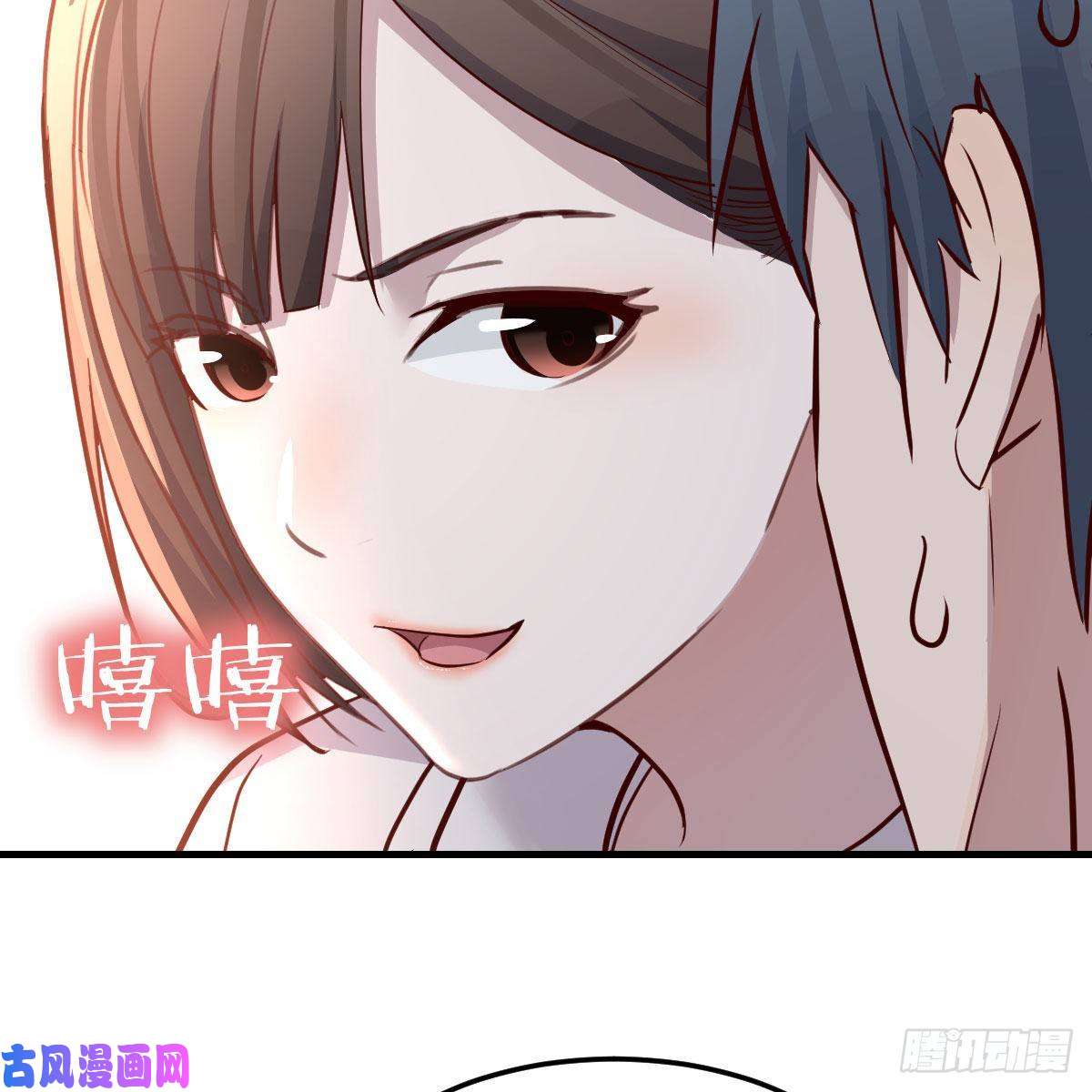 家有双生女友此时此刻此地
