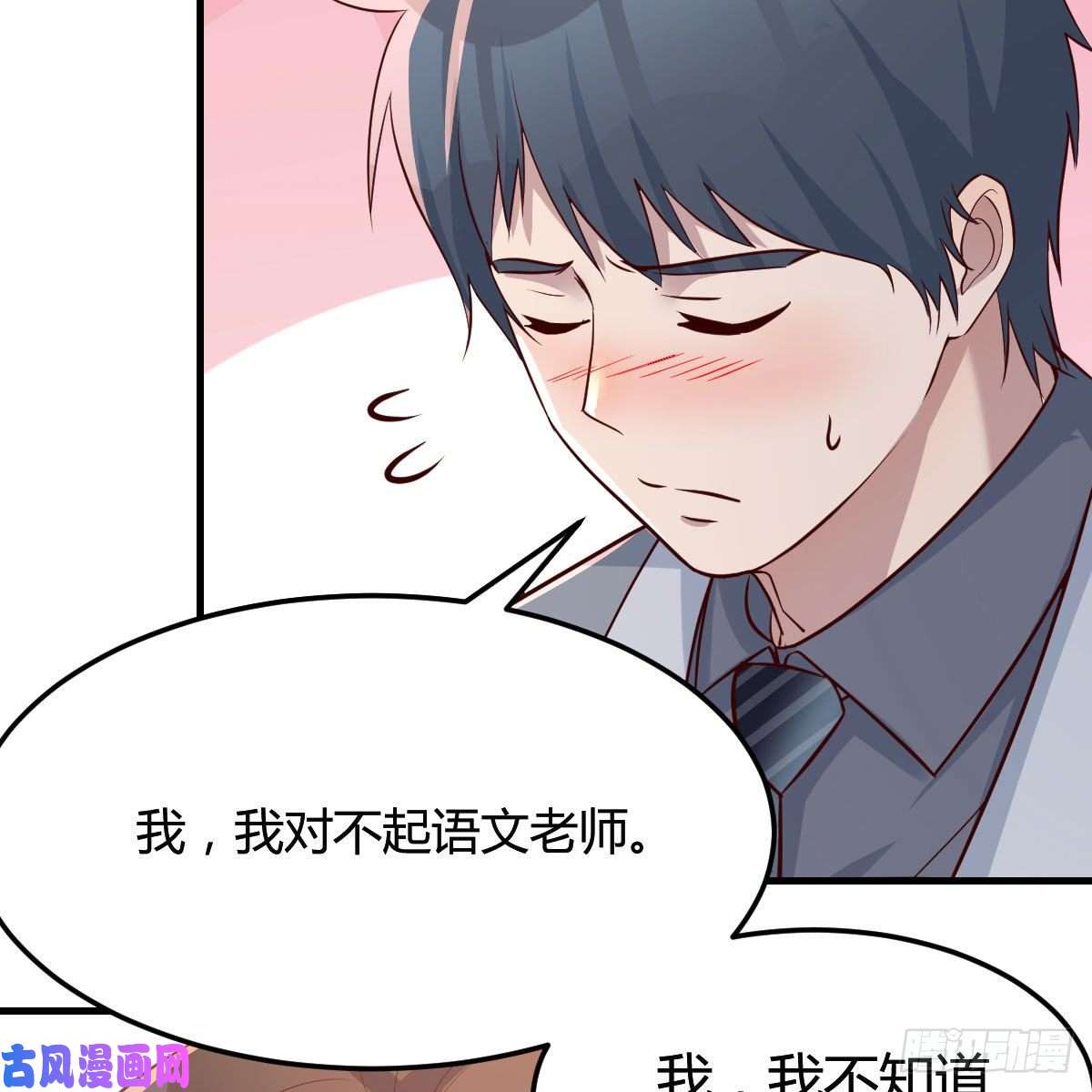 家有双生女友此时此刻此地