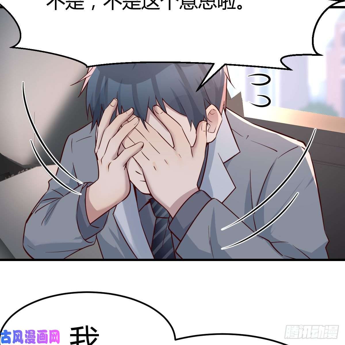 家有双生女友此时此刻此地