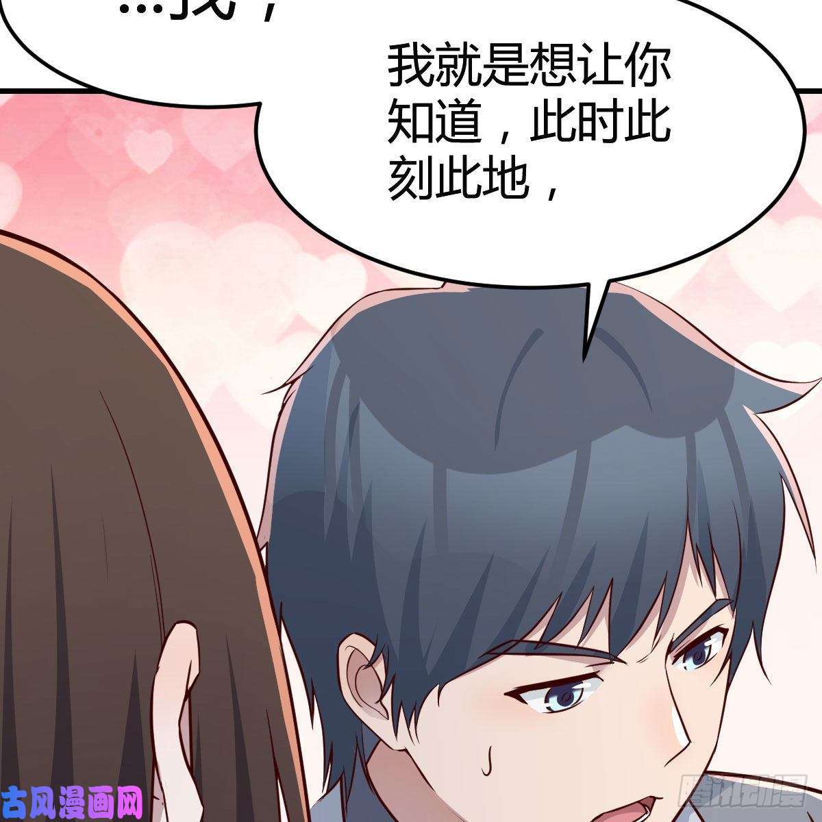家有双生女友此时此刻此地