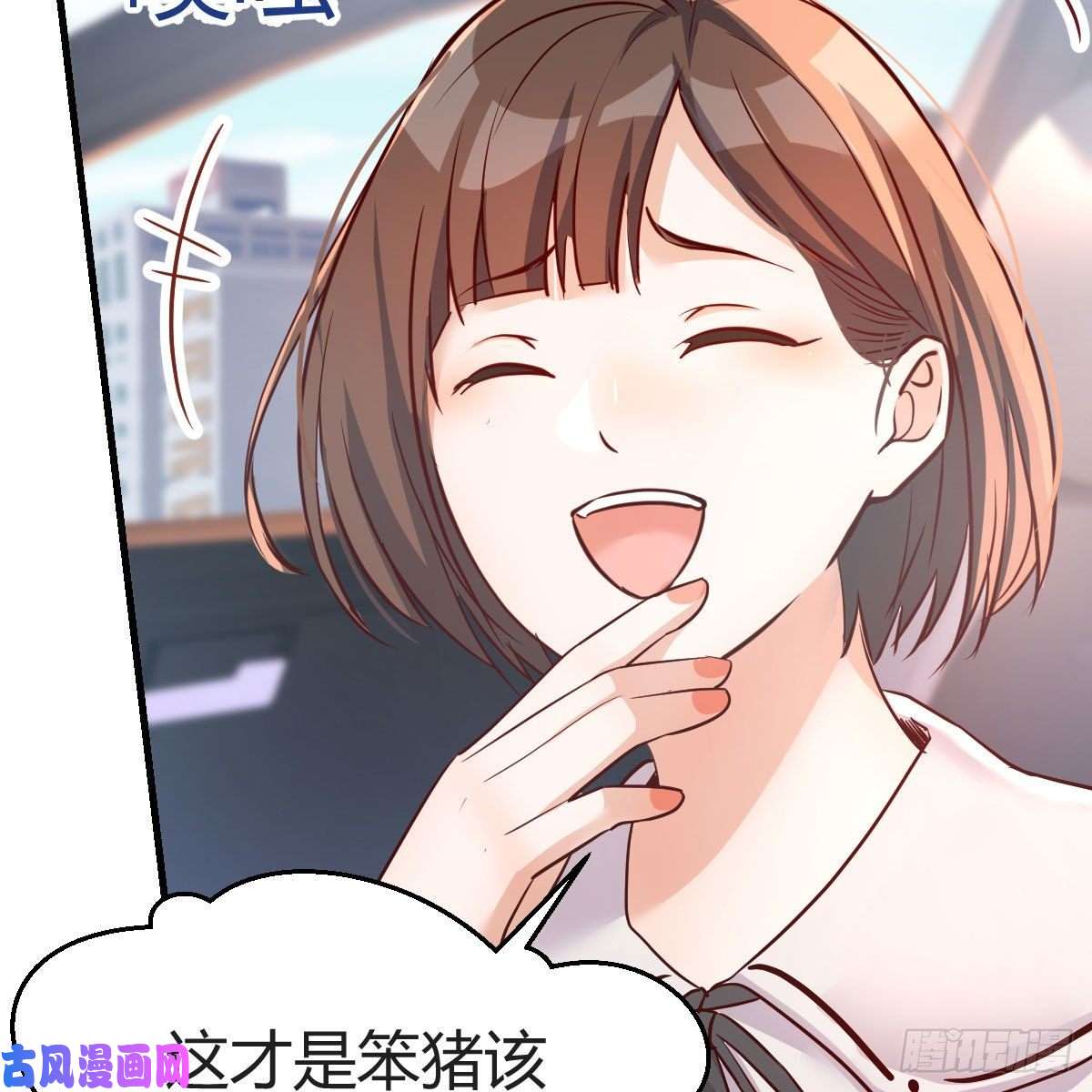 家有双生女友珍藏宝地
