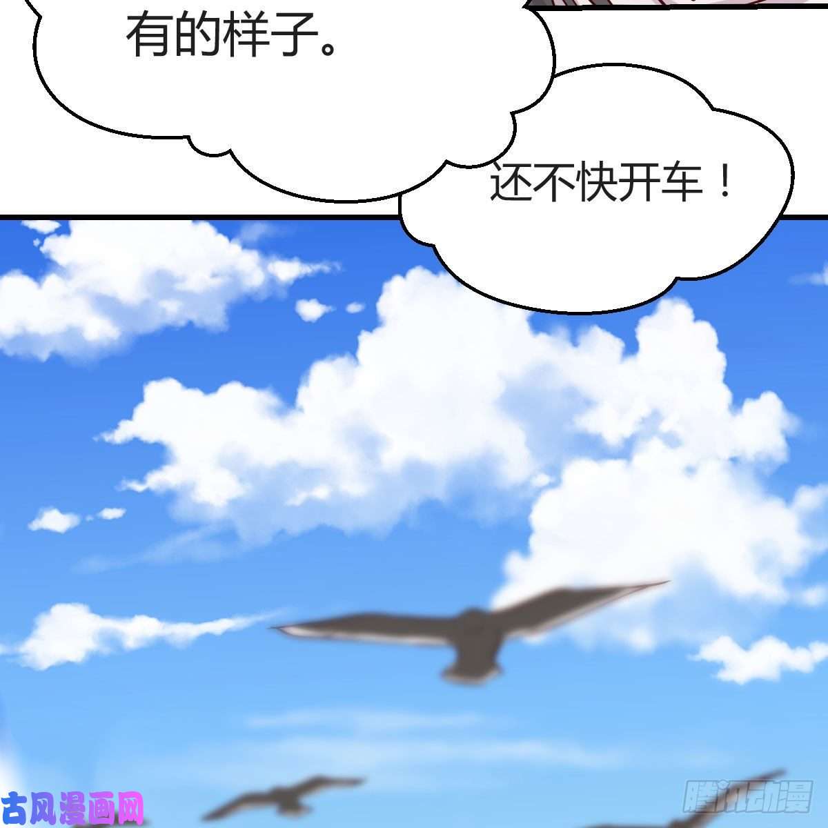 家有双生女友珍藏宝地
