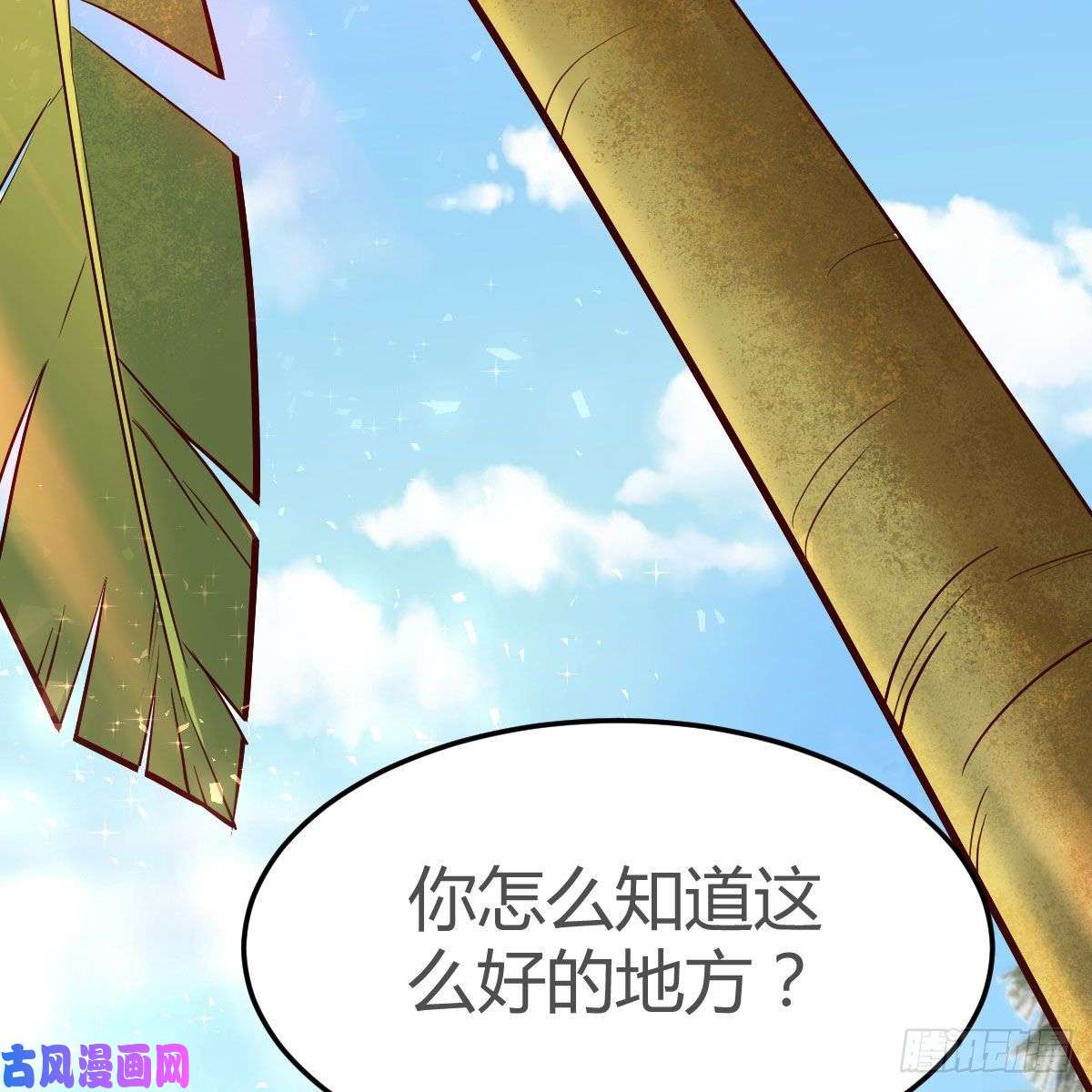 家有双生女友珍藏宝地
