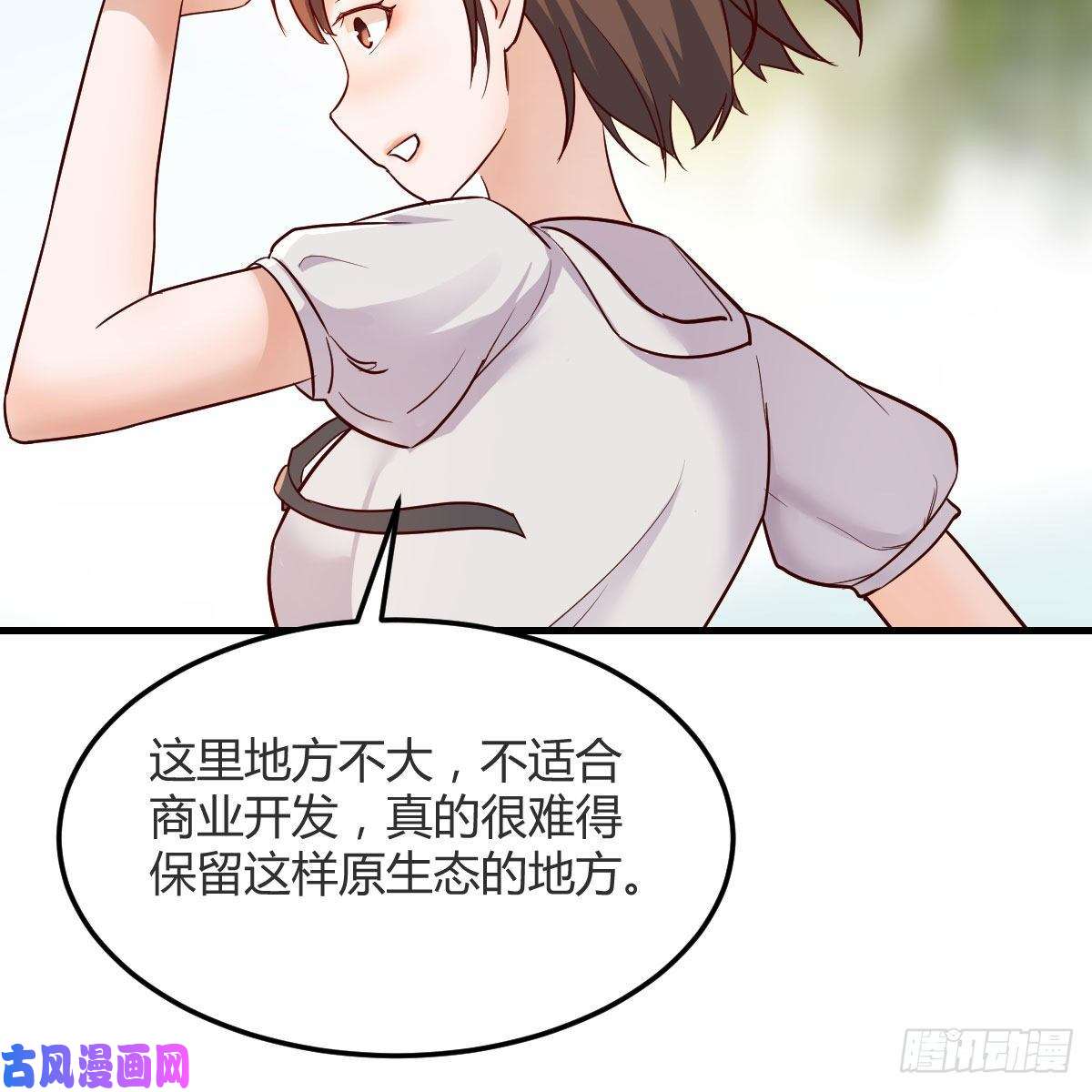 家有双生女友珍藏宝地
