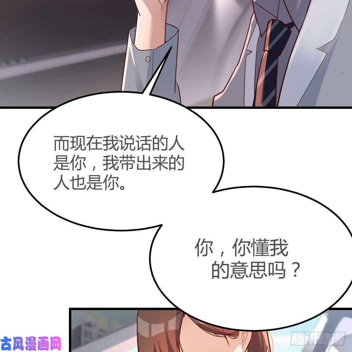 家有双生女友珍藏宝地