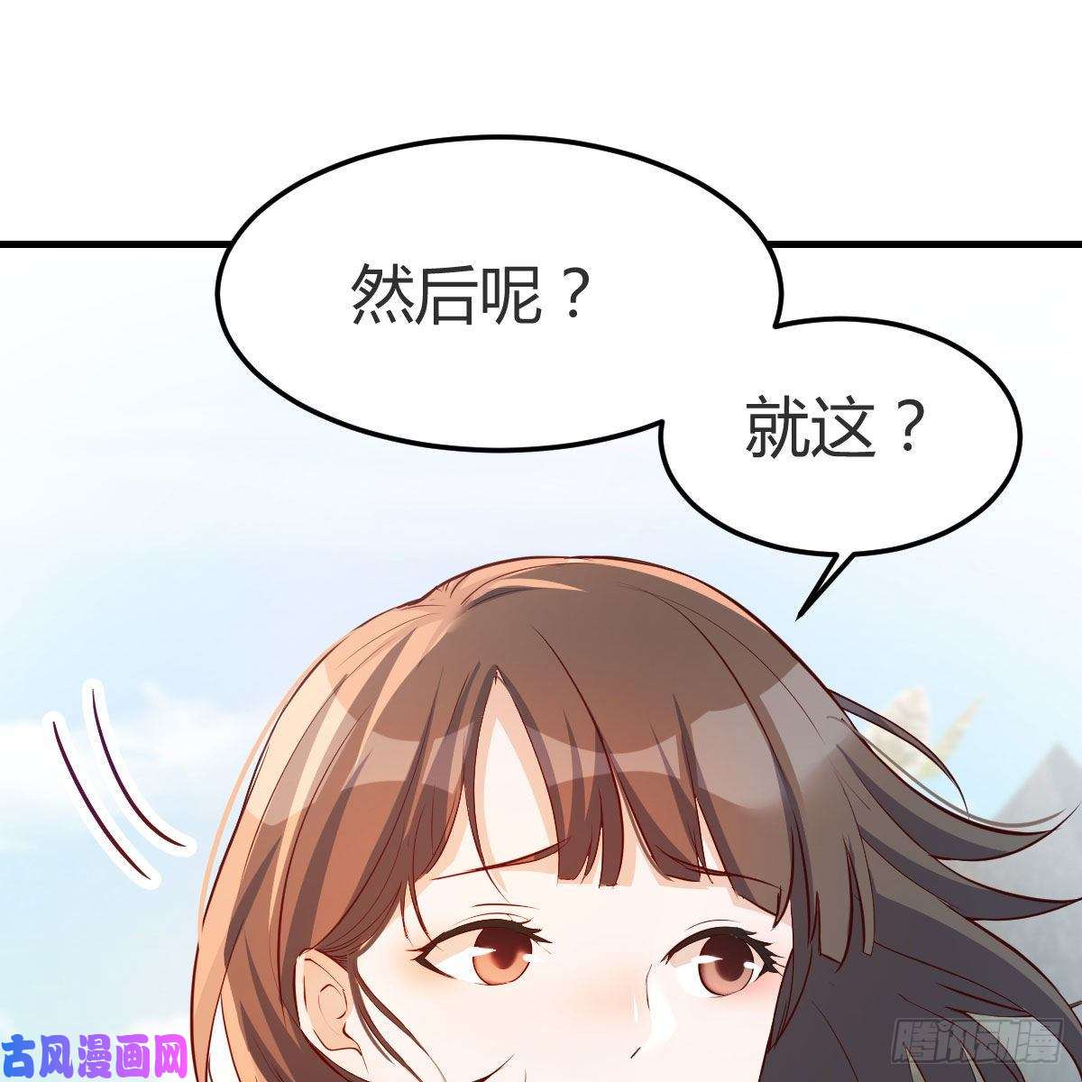 家有双生女友珍藏宝地