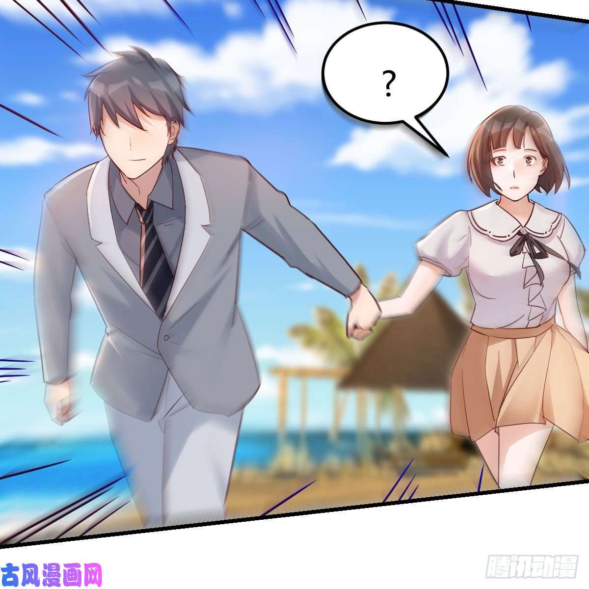 家有双生女友珍藏宝地