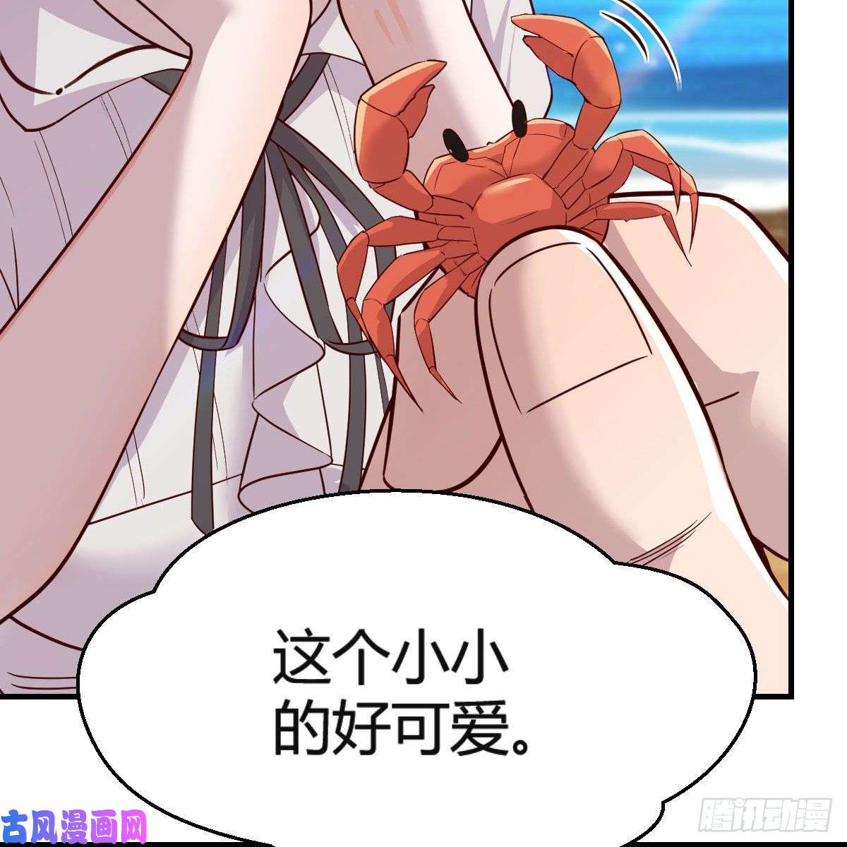 家有双生女友珍藏宝地