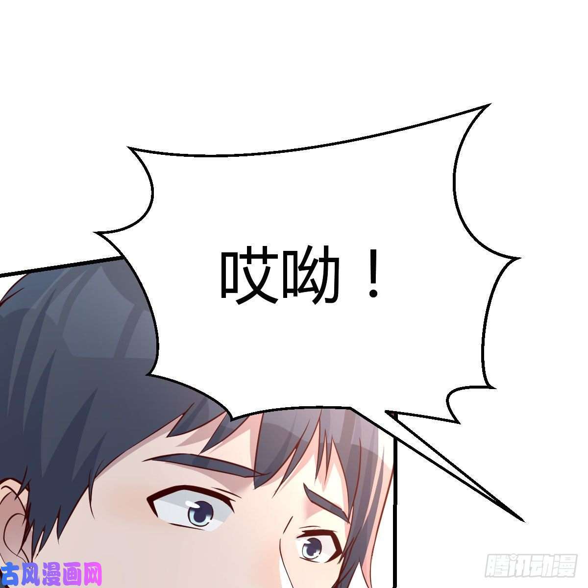 家有双生女友珍藏宝地