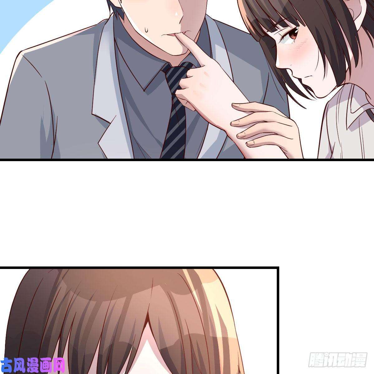 家有双生女友珍藏宝地