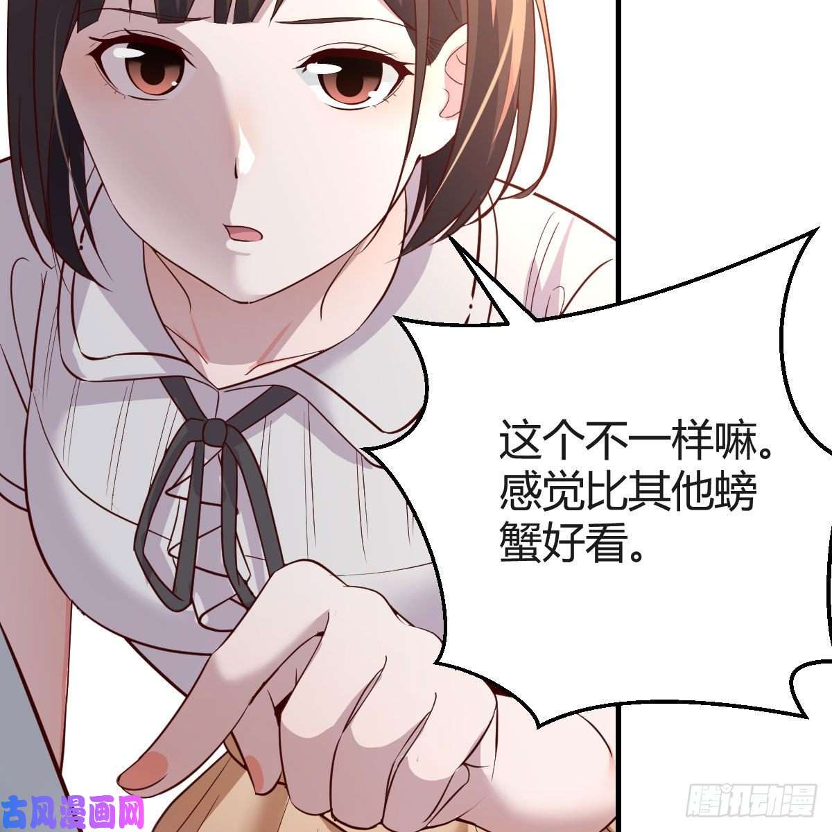 家有双生女友珍藏宝地
