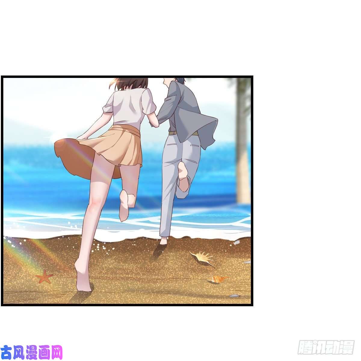 家有双生女友珍藏宝地