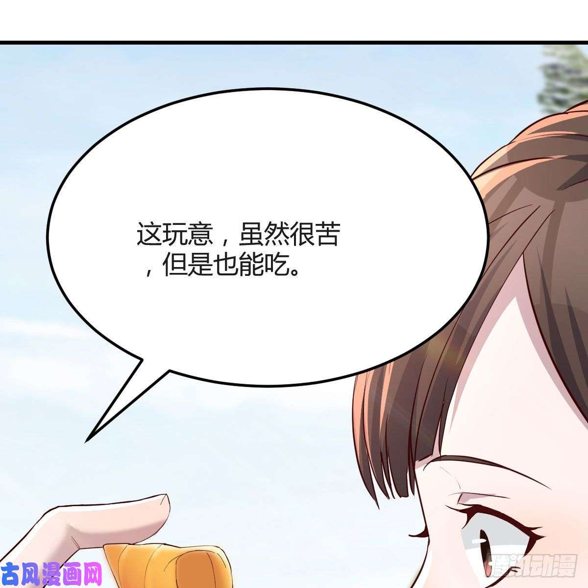 家有双生女友珍藏宝地