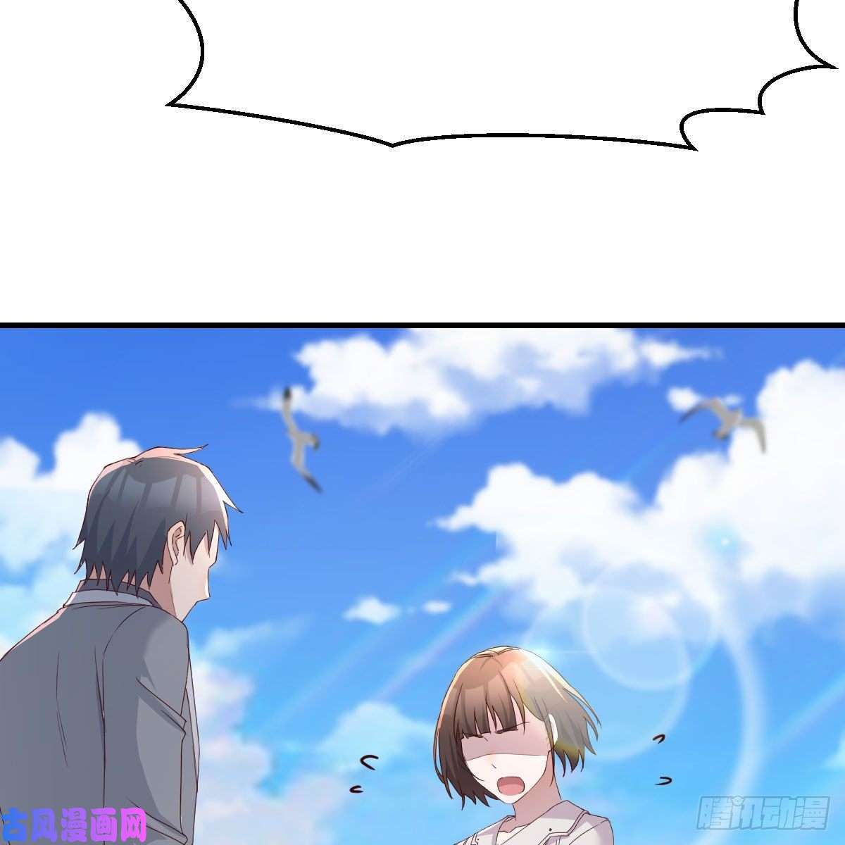 家有双生女友珍藏宝地