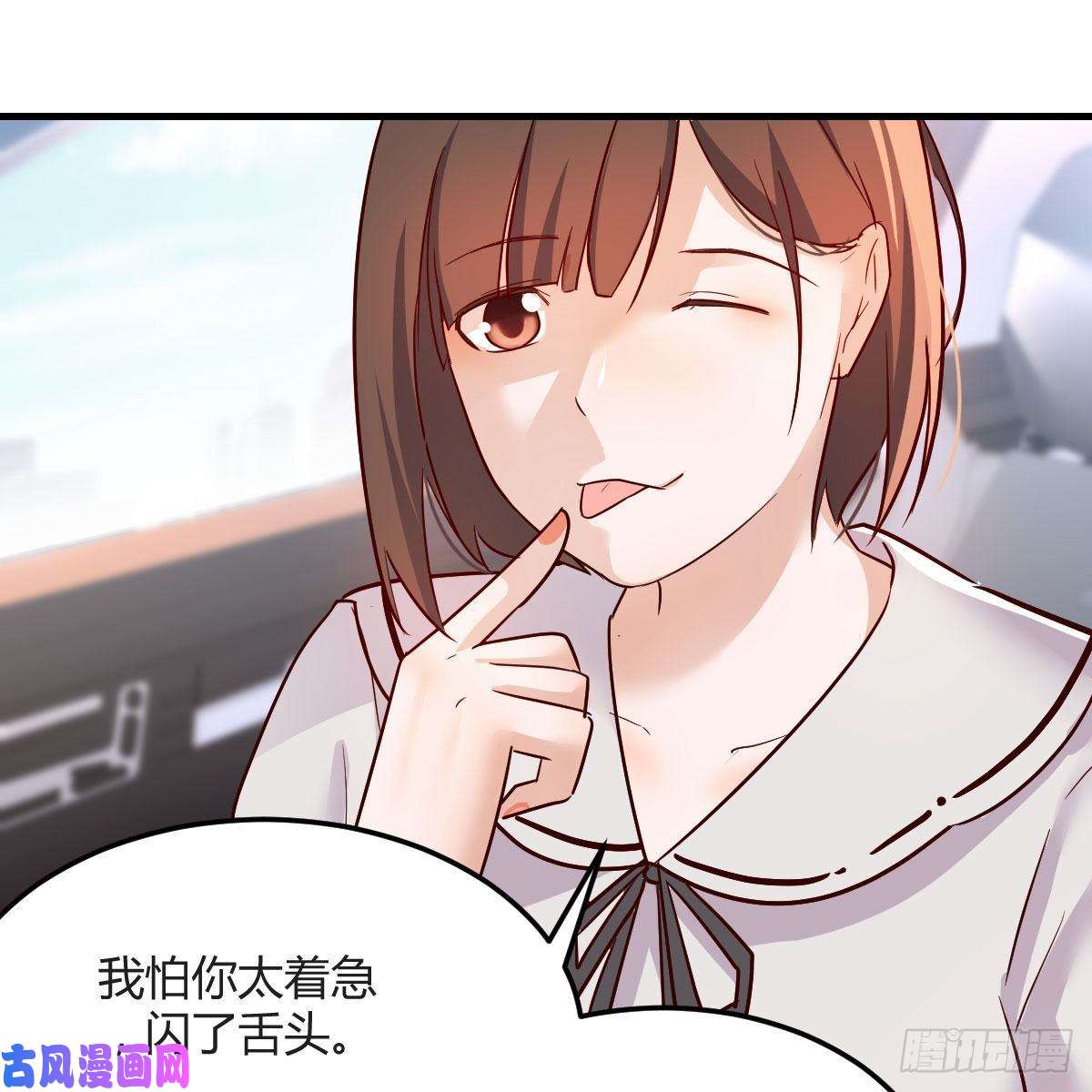 家有双生女友珍藏宝地