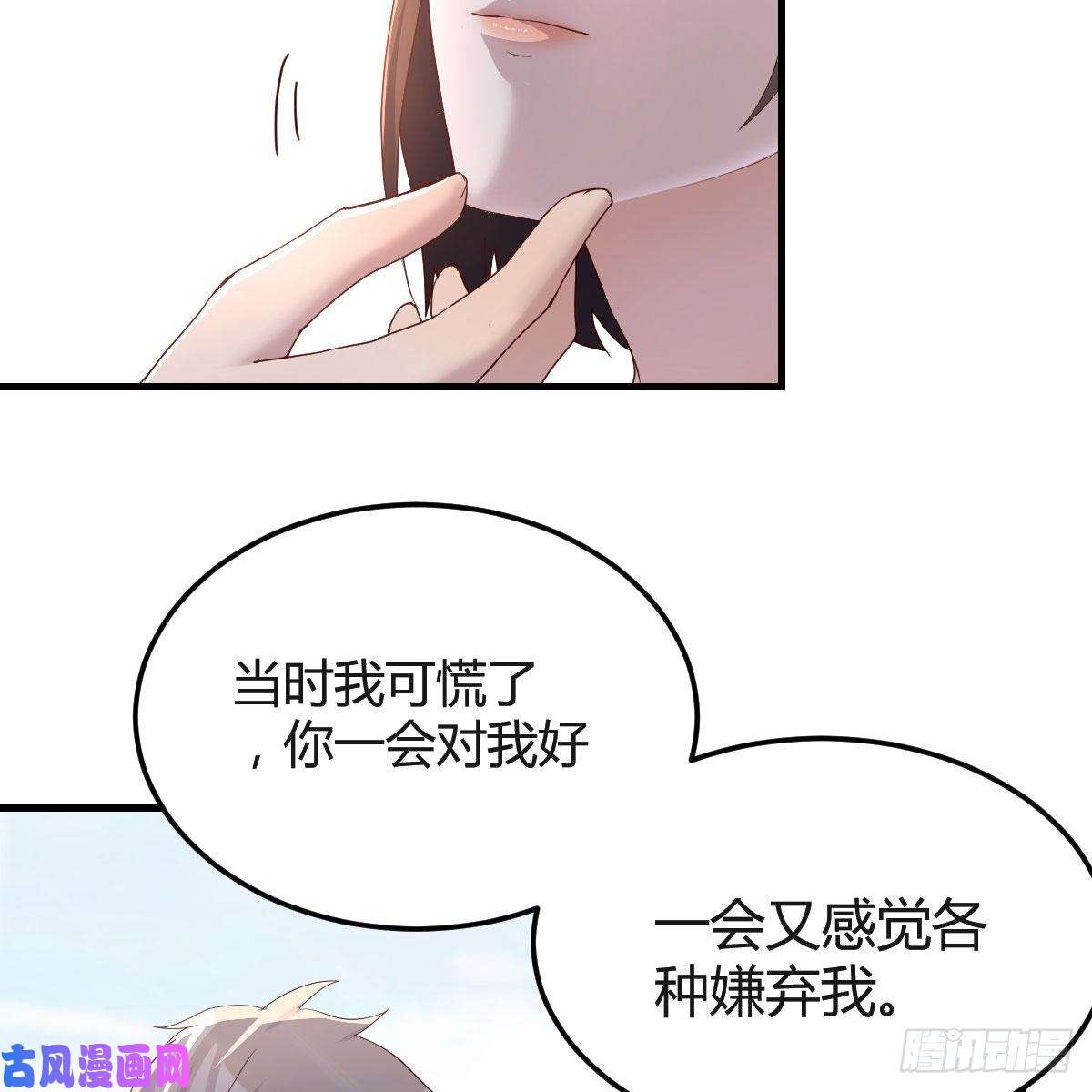 家有双生女友珍藏宝地