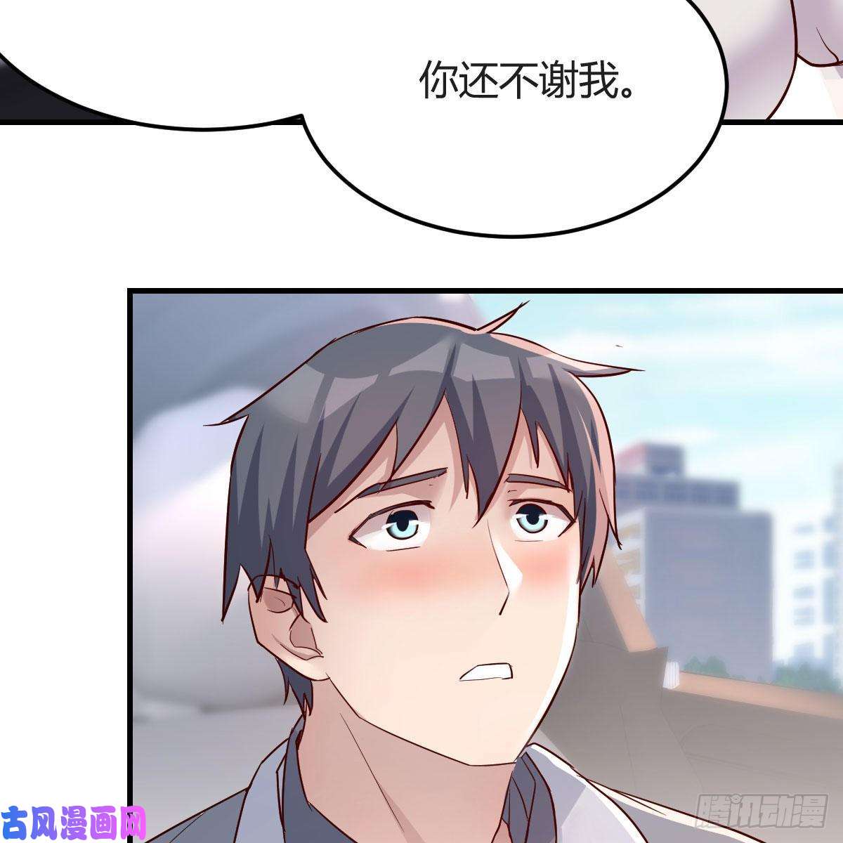 家有双生女友珍藏宝地