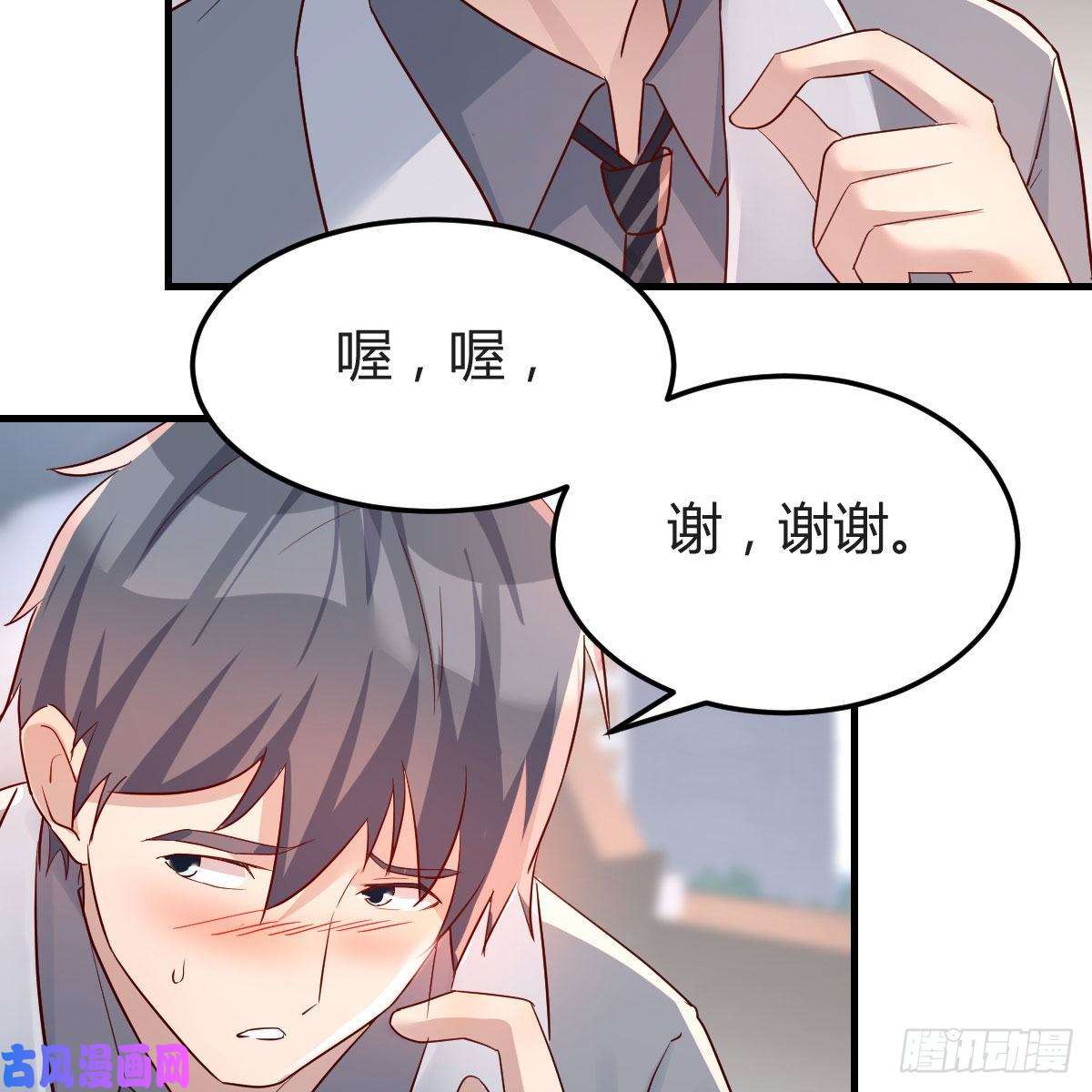 家有双生女友珍藏宝地