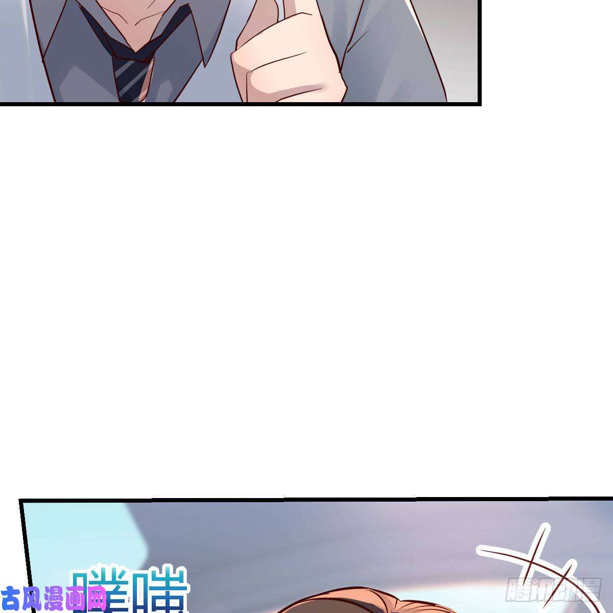 家有双生女友珍藏宝地