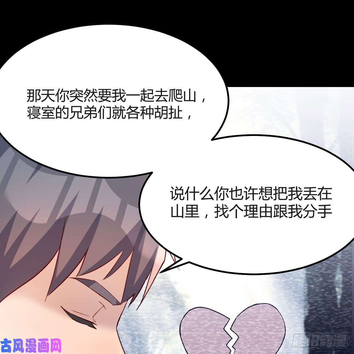 家有双生女友独家记忆