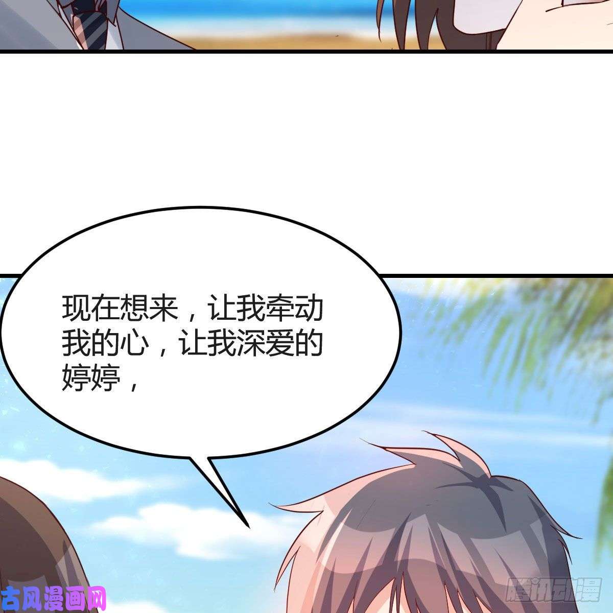 家有双生女友独家记忆