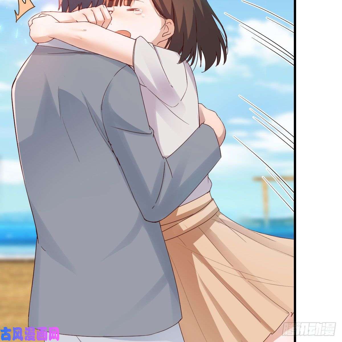 家有双生女友独家记忆