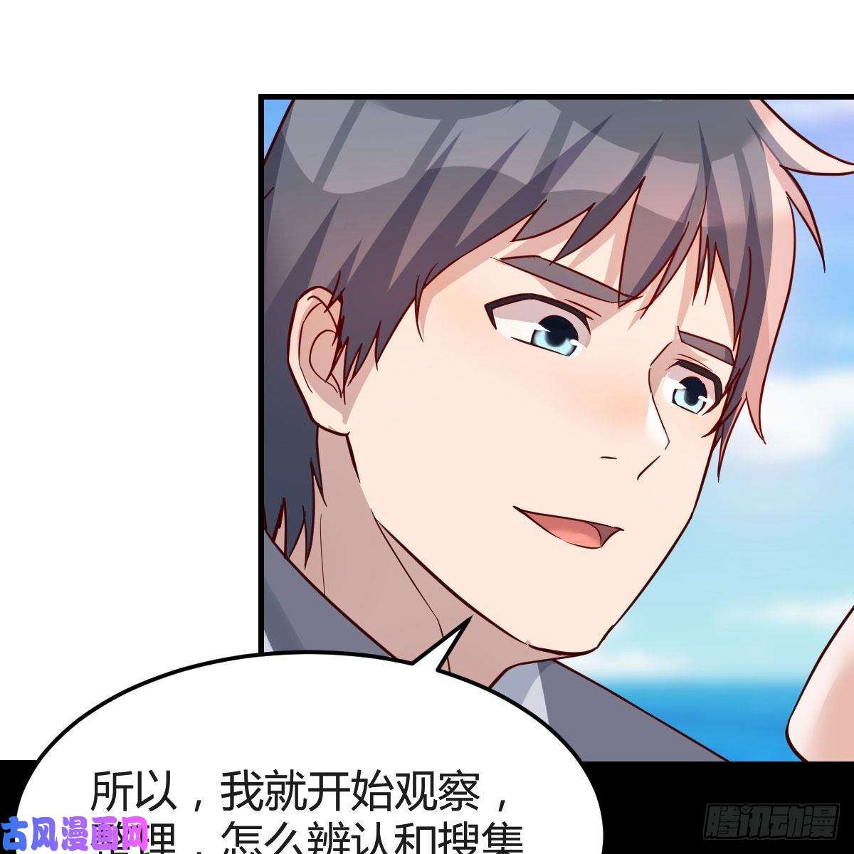 家有双生女友独家记忆