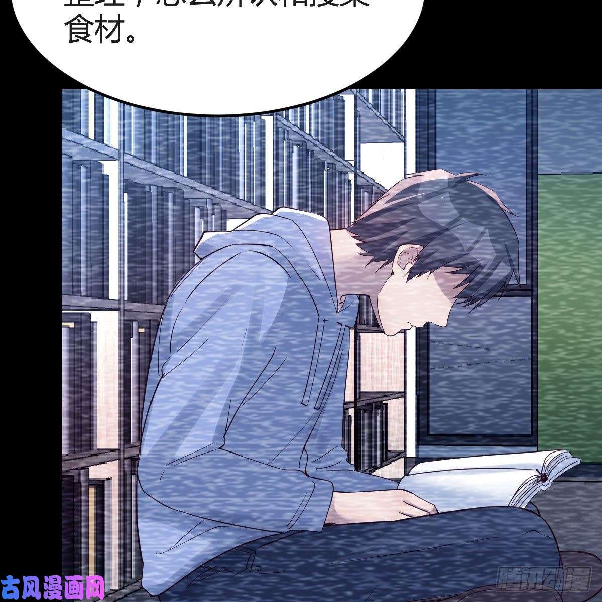 家有双生女友独家记忆