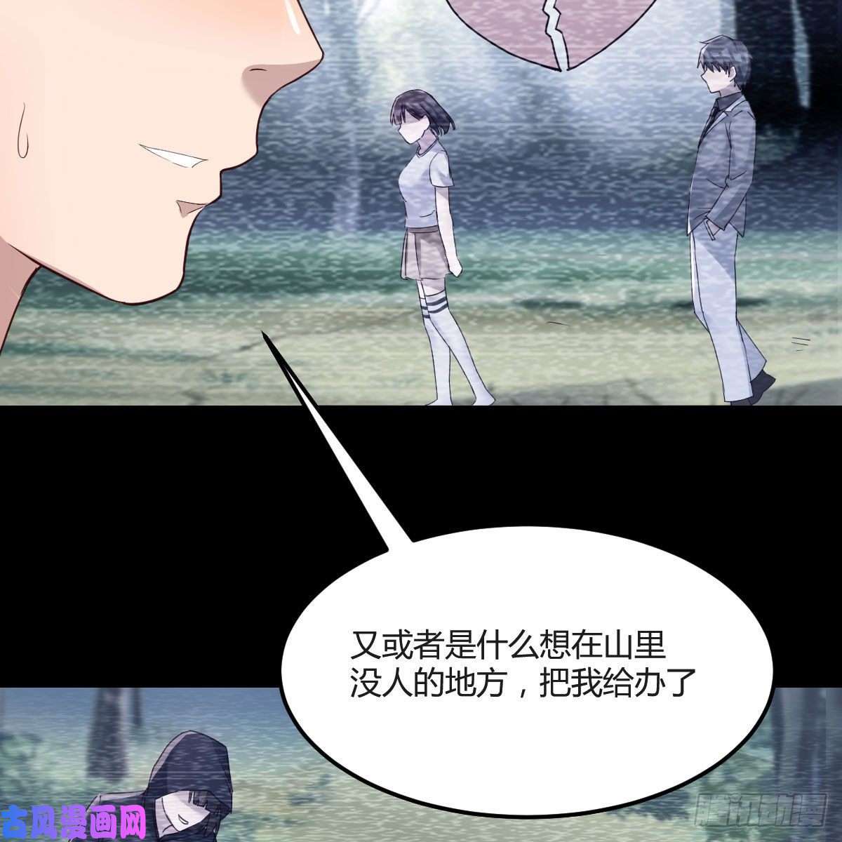 家有双生女友独家记忆