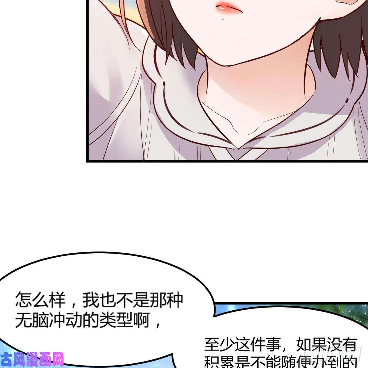 家有双生女友独家记忆