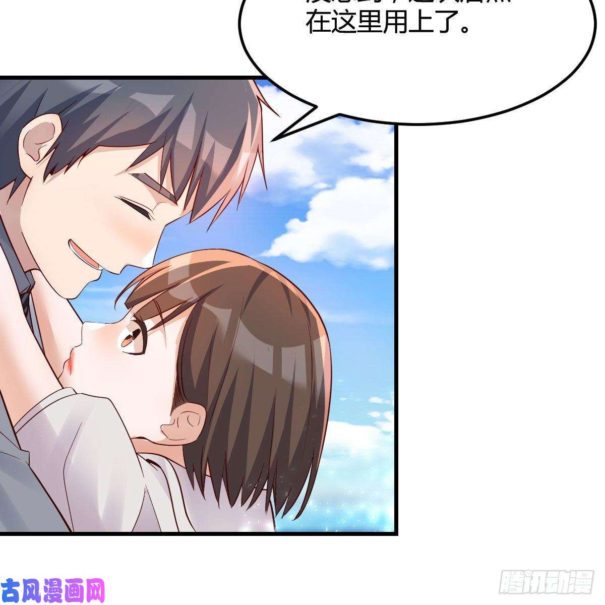 家有双生女友独家记忆