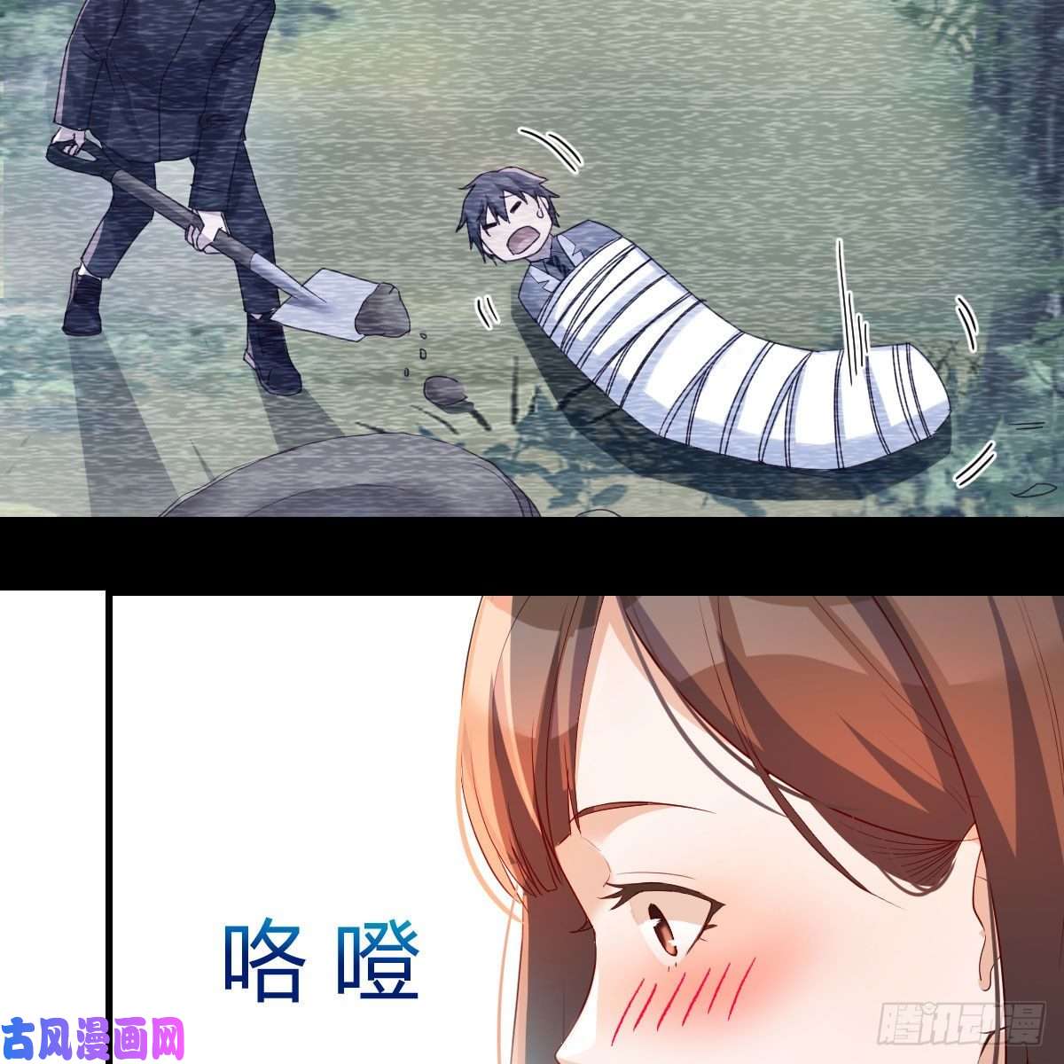 家有双生女友独家记忆