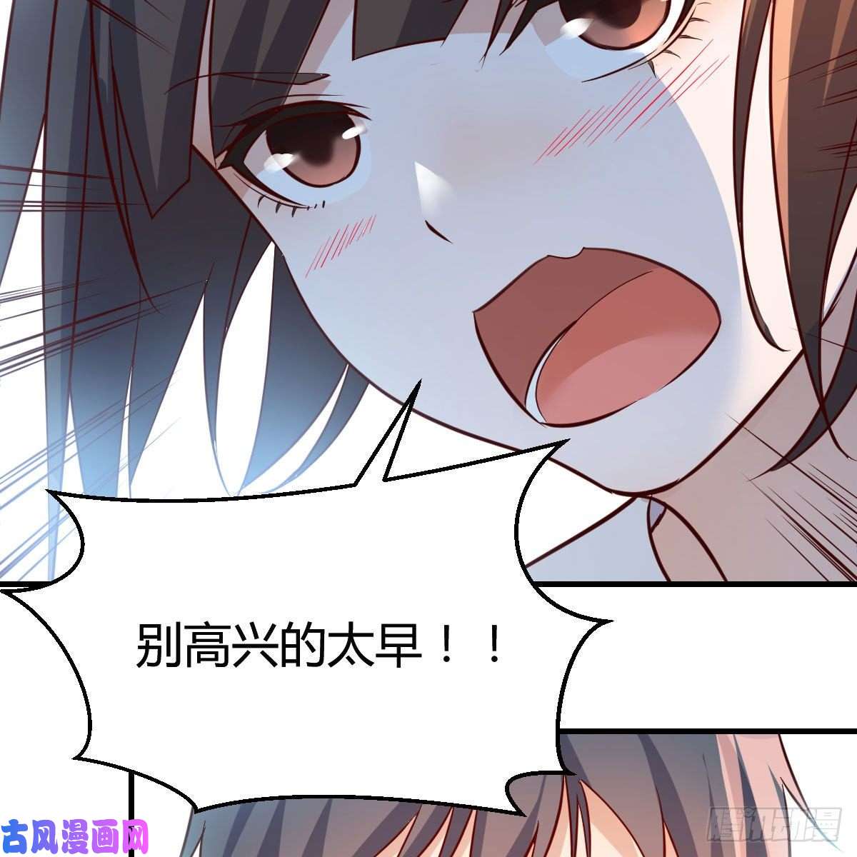 家有双生女友独家记忆
