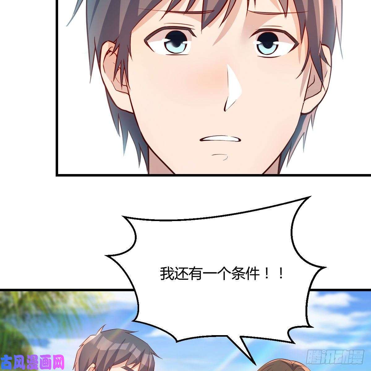 家有双生女友独家记忆