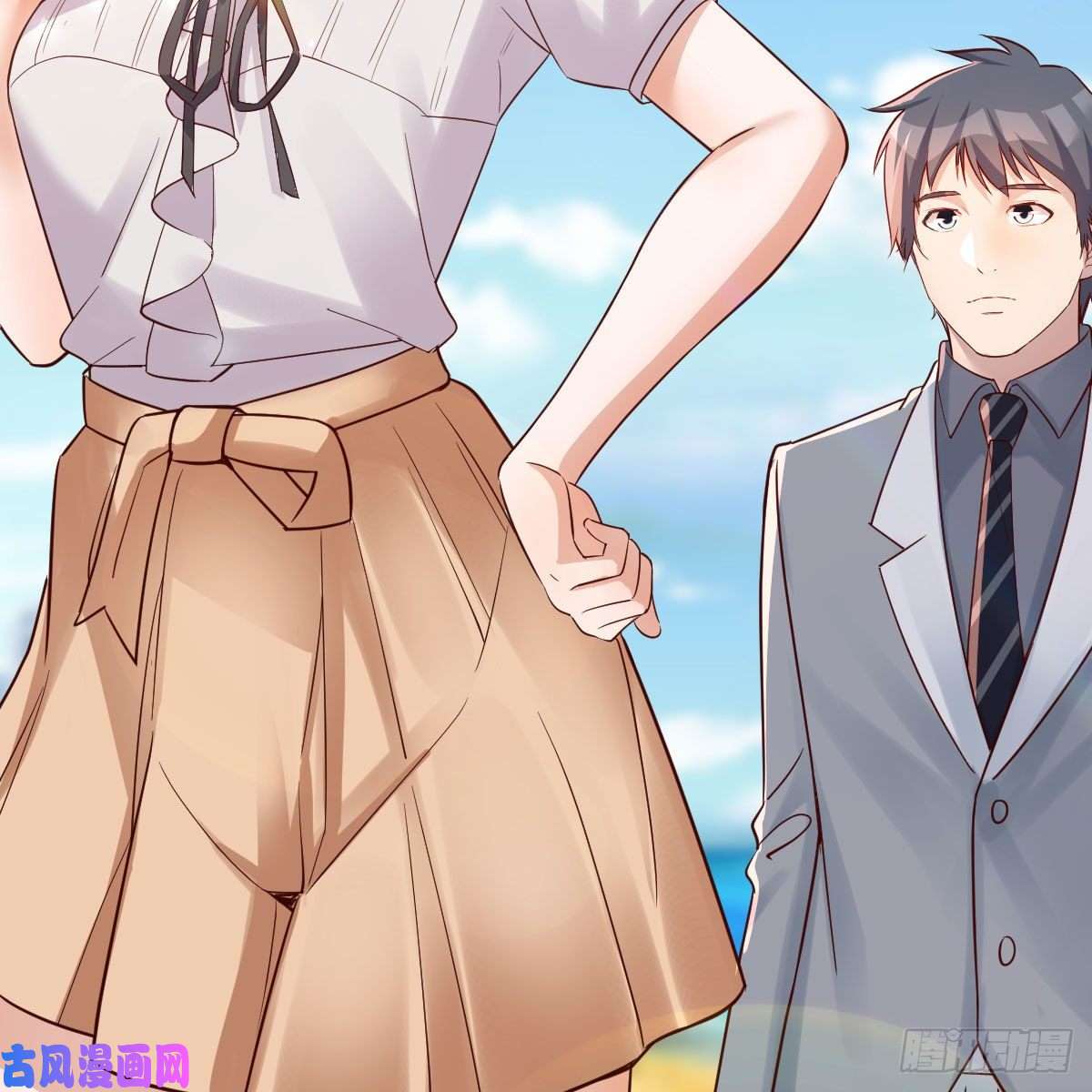 家有双生女友独家记忆