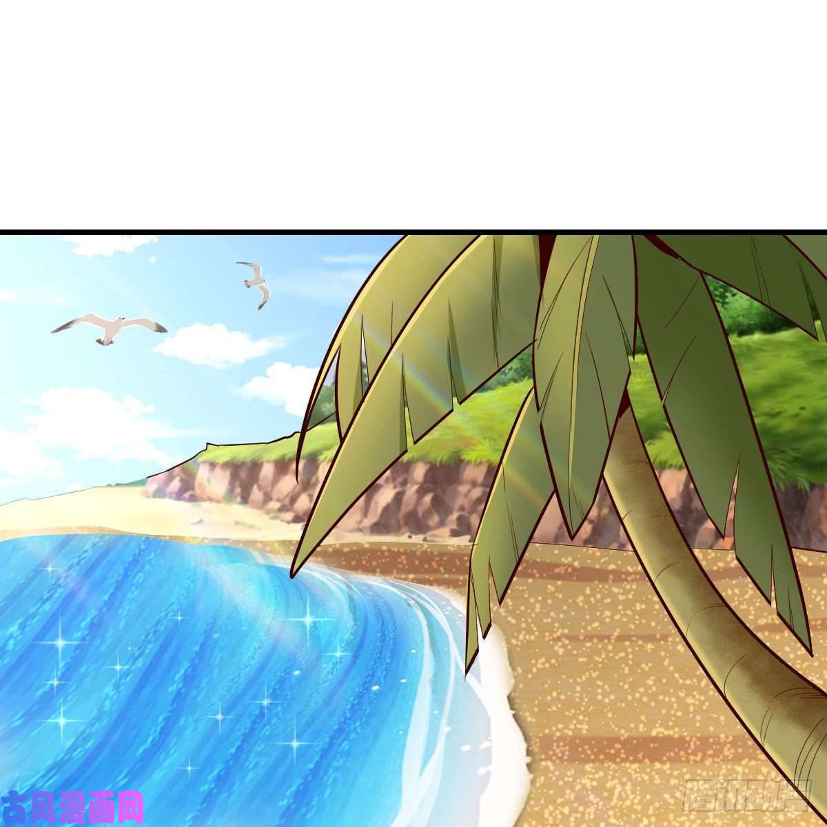 家有双生女友独家记忆